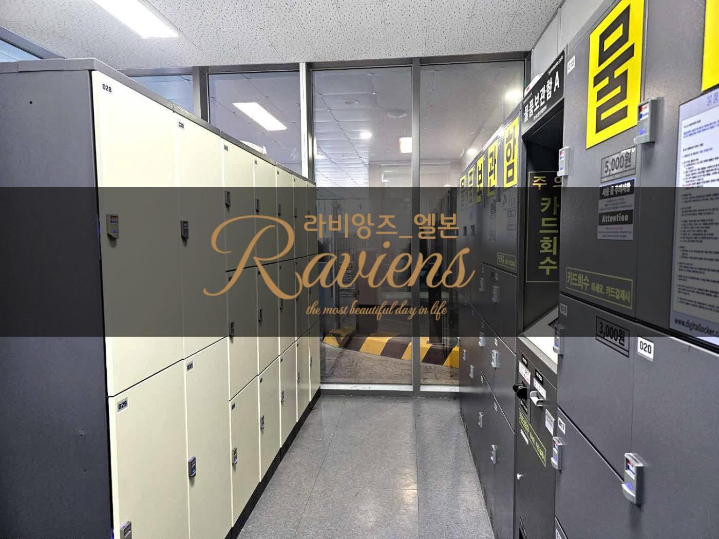 מלון בוסאן Raviens라비앙즈 מראה חיצוני תמונה